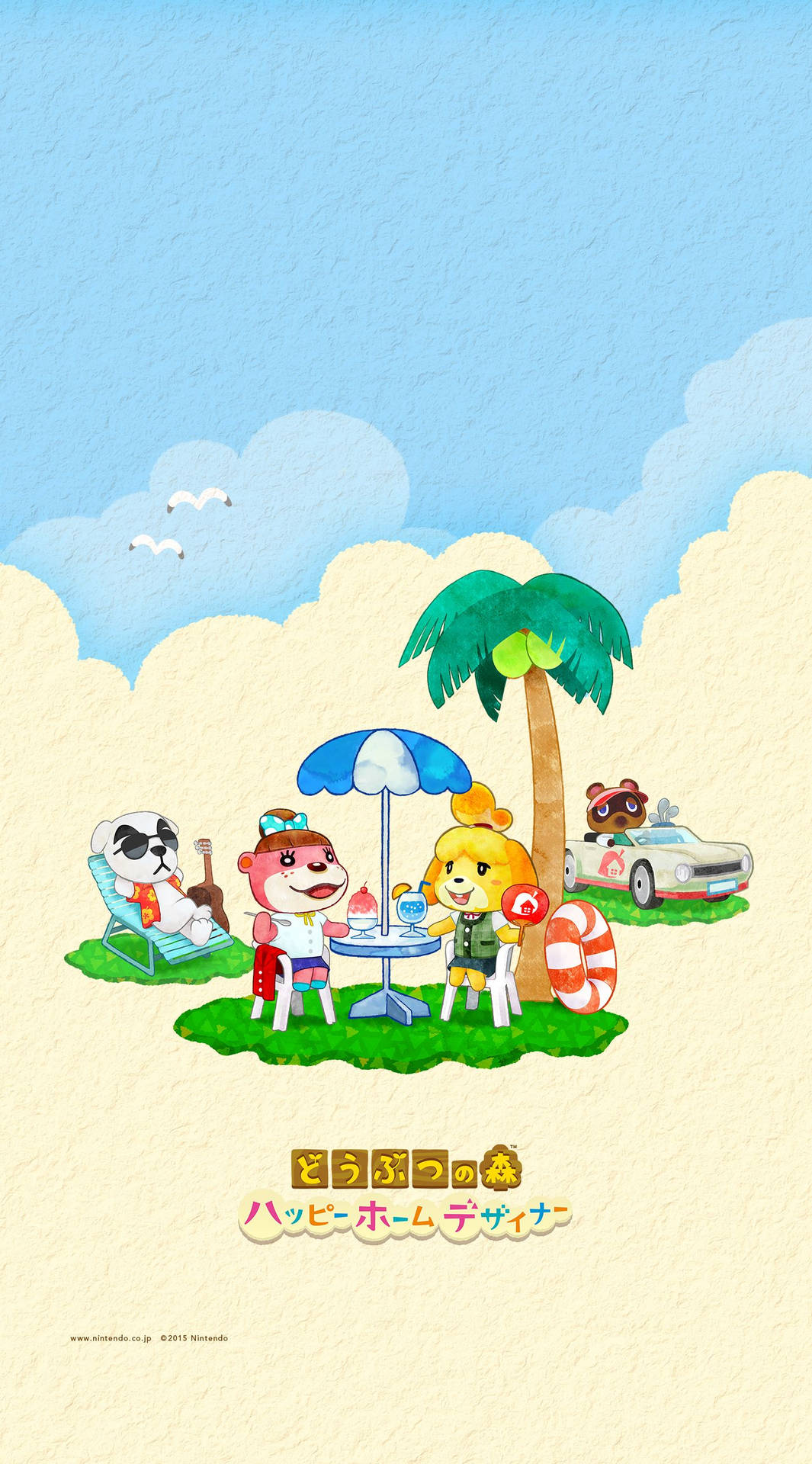 Hd Animal Crossing Characters Art Background