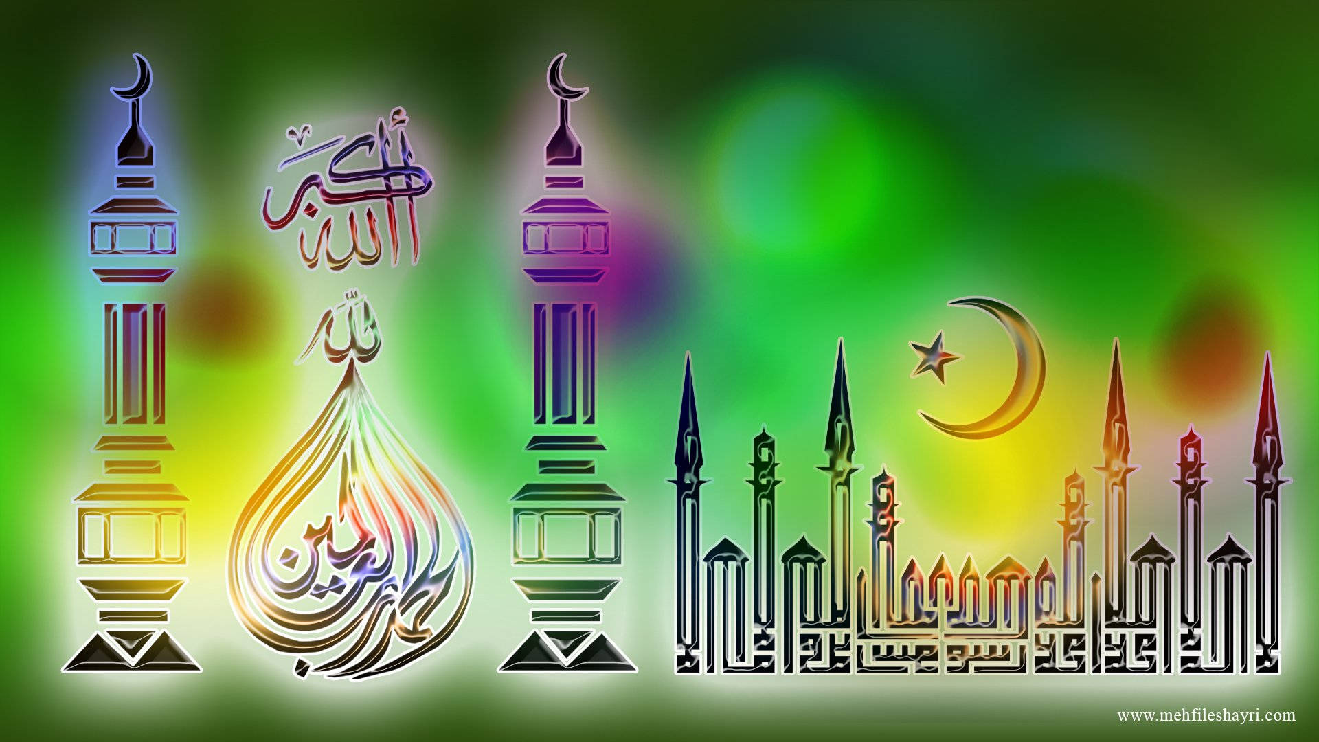 Hd Digital Islamic Art