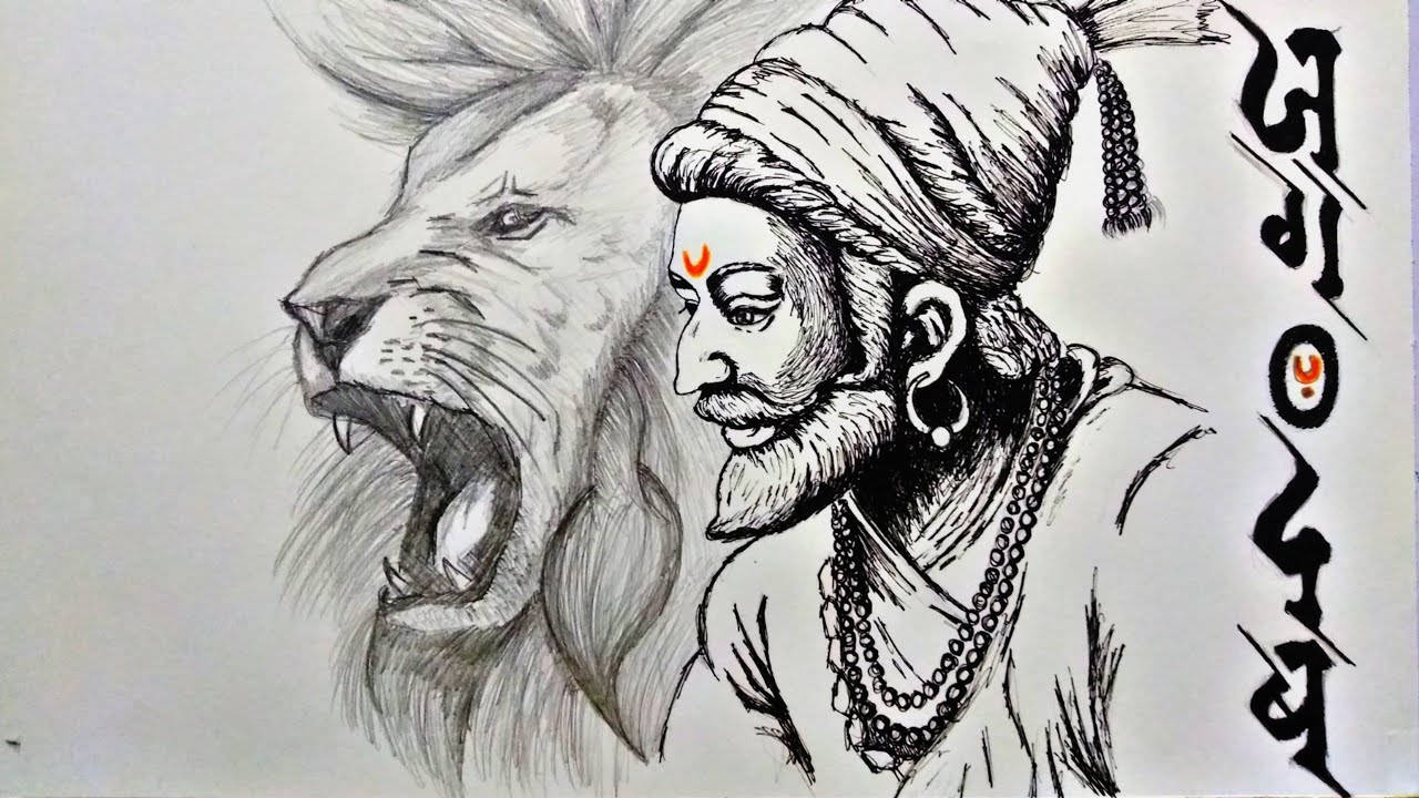 Hd Sketch Shivaji Maharaj And Lion Background