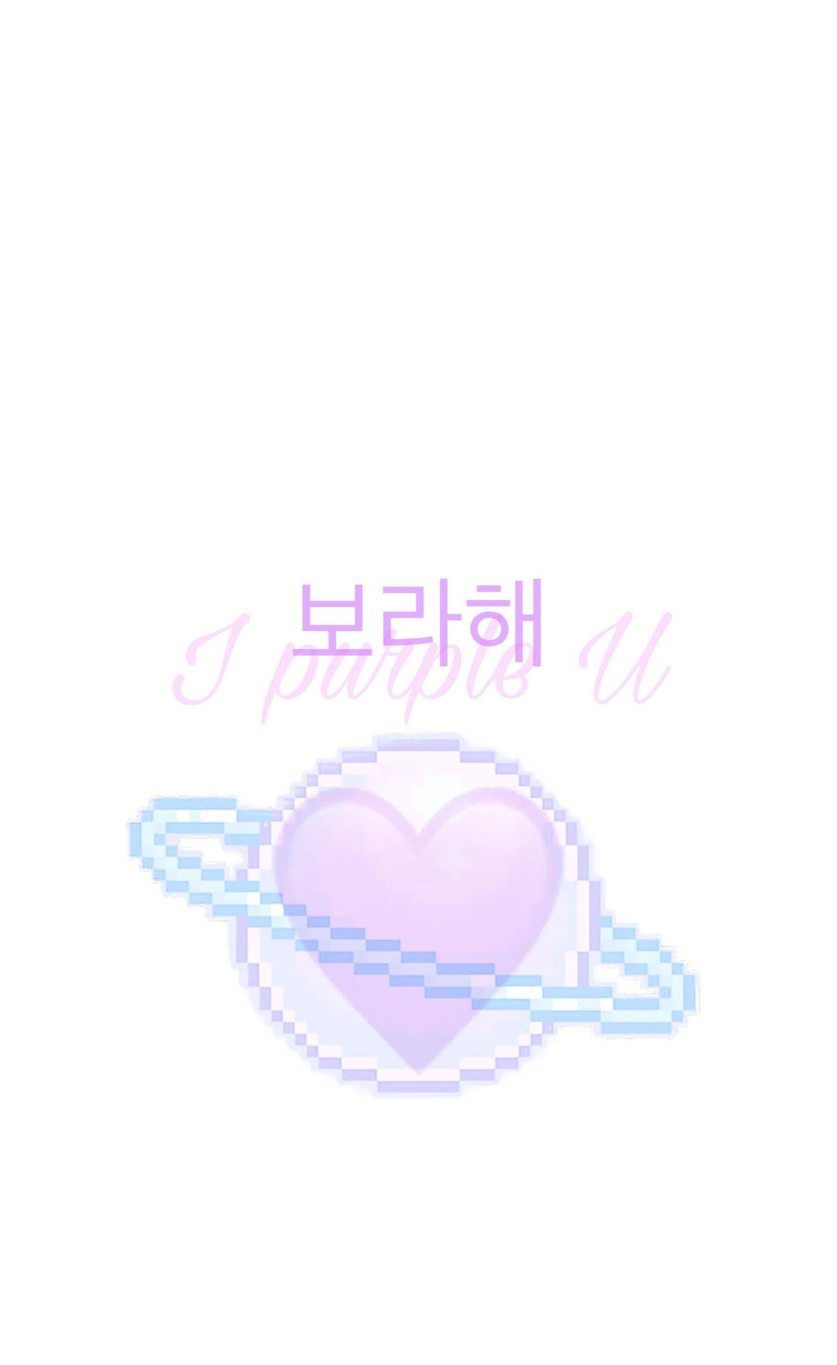 Heart Saturn Planet I Purple You