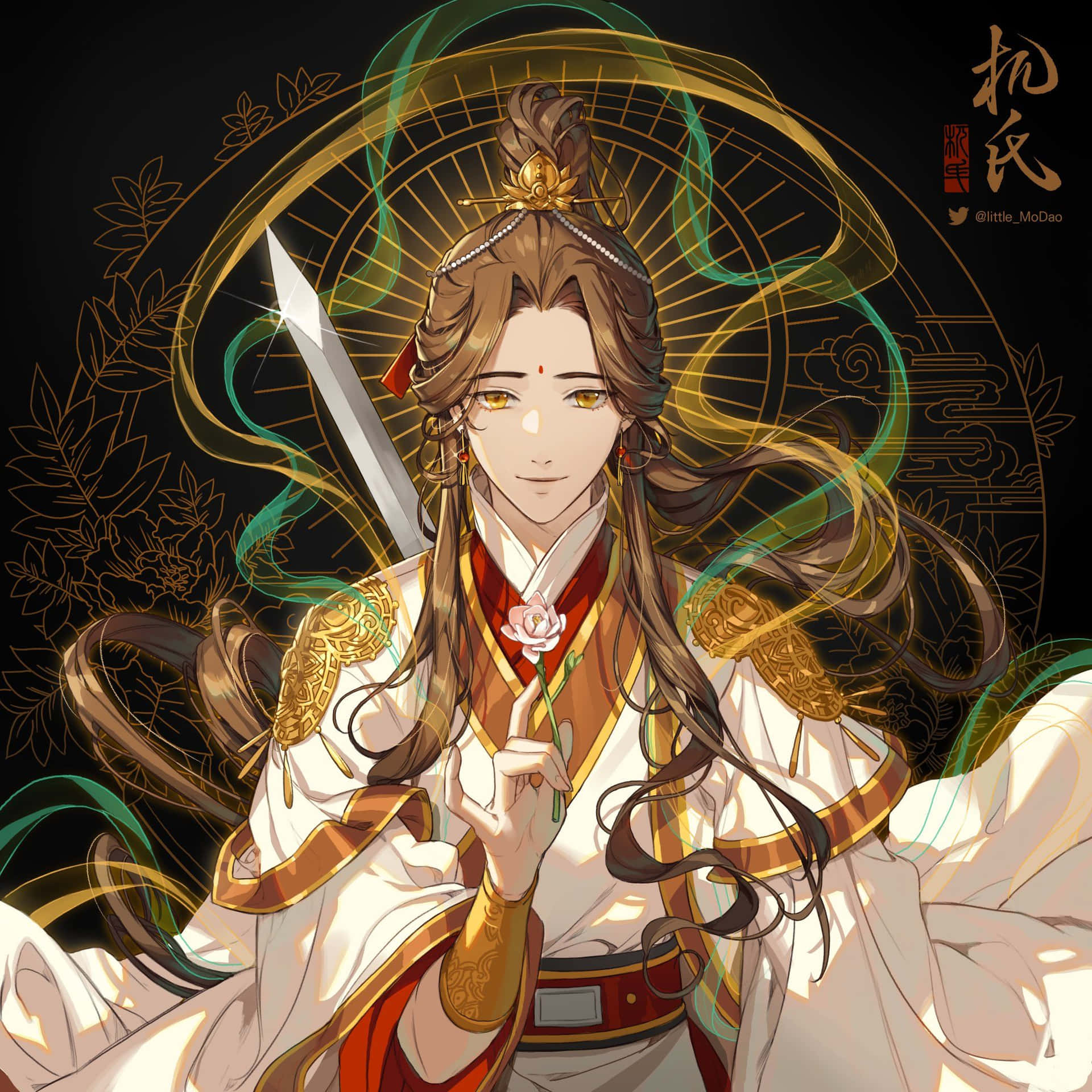 Heaven Officials Blessing Divine Outfit Background