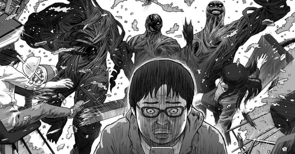 Hellbound Manga Scene Background