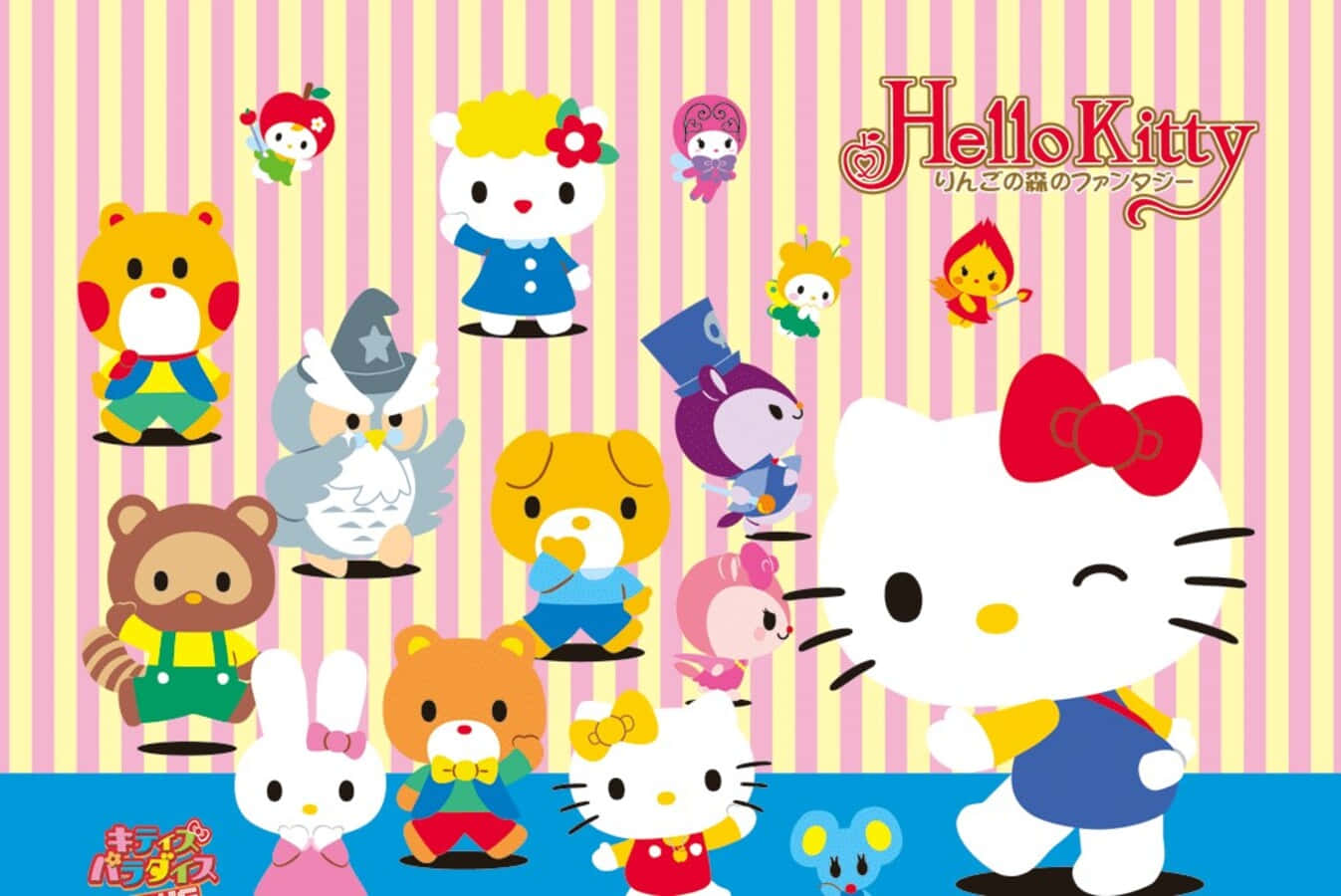 Hello Kitty And Friends Cheerful Gathering Background