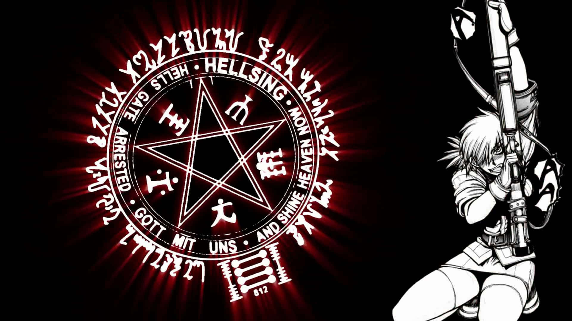 Hellsing Ultimate 4k 4000 X 2250 Background