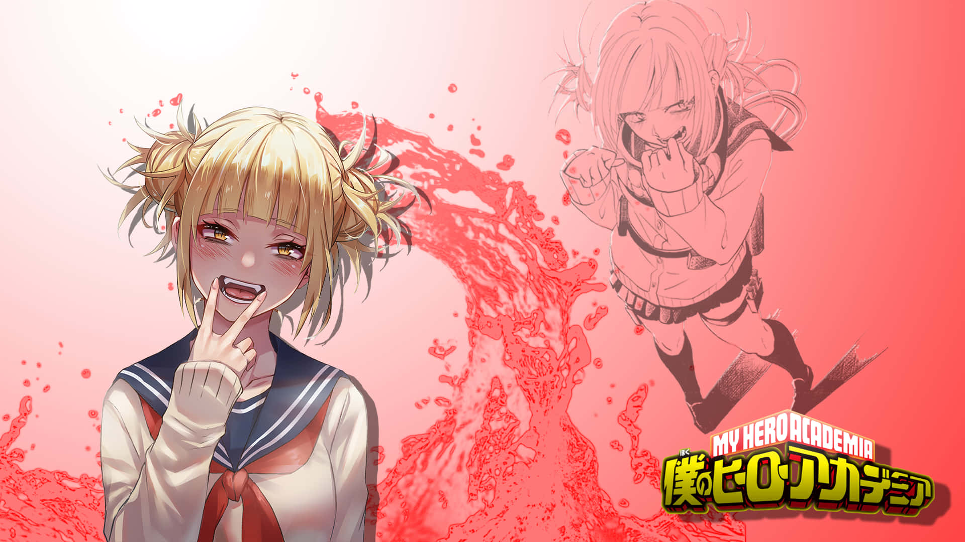 Heroes Unite In Toga Mha Background