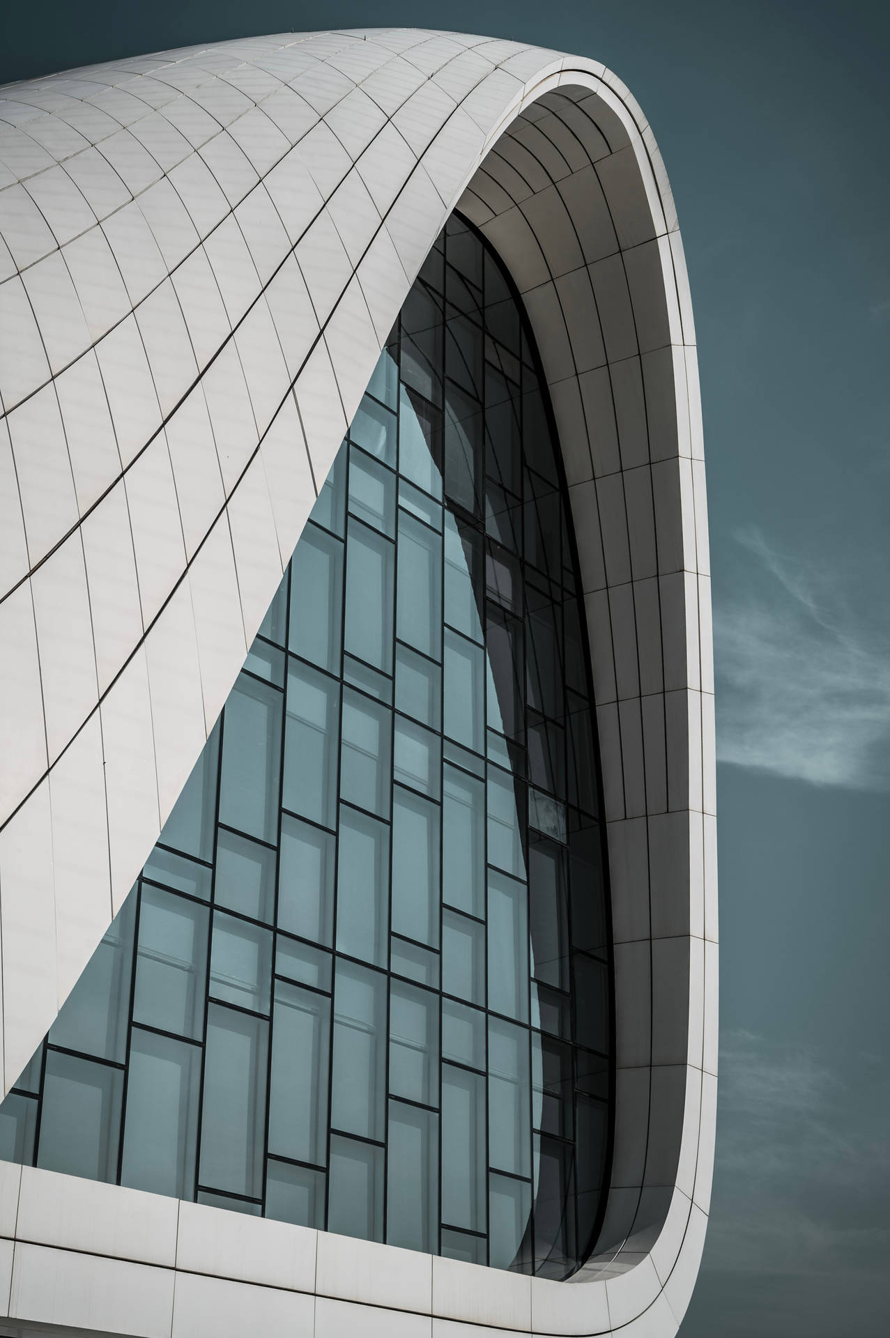 Heydar Aliyev Centre In Azerbaijan