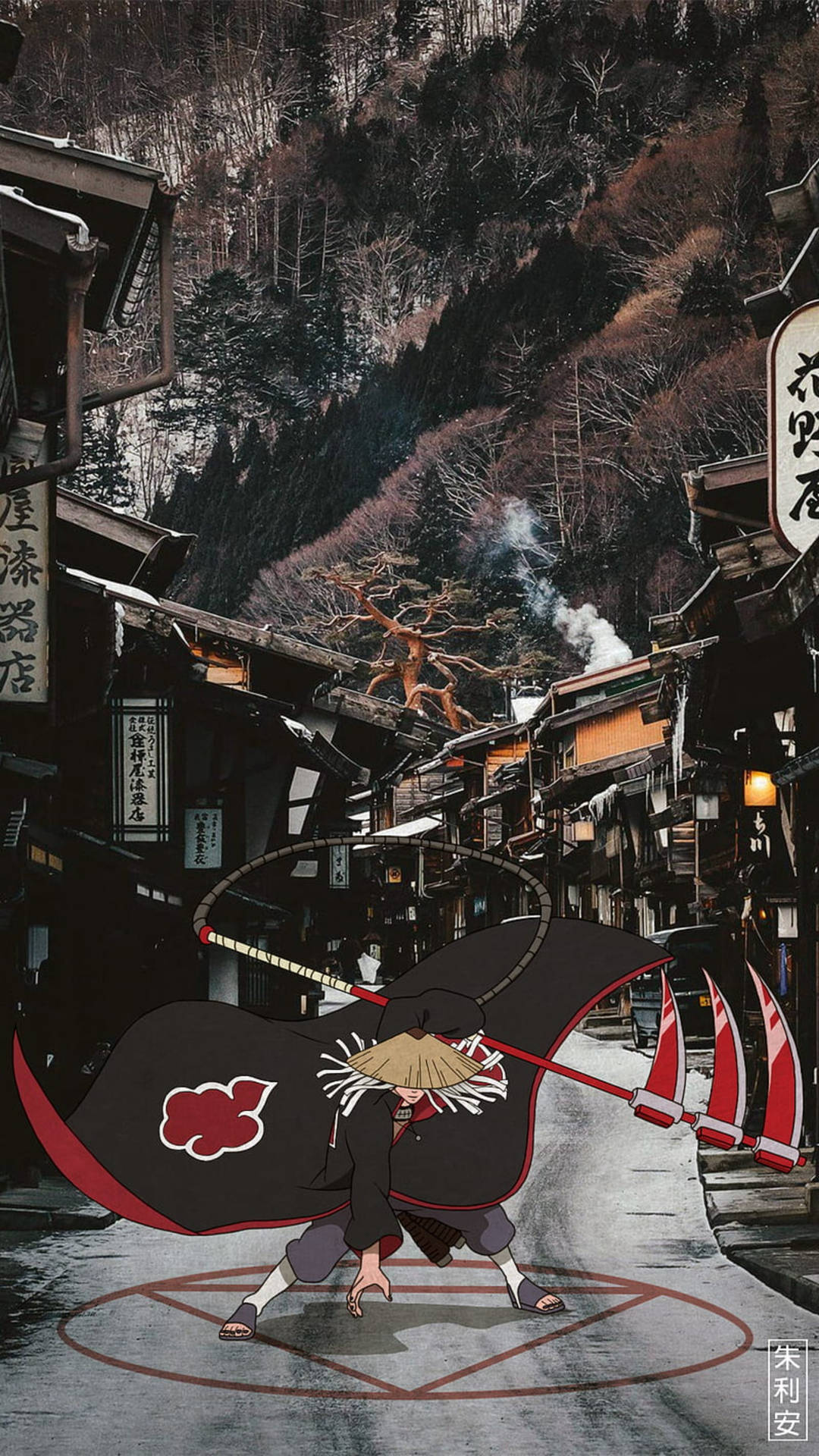 Hidan Akatsuki Jashin Insignia Background