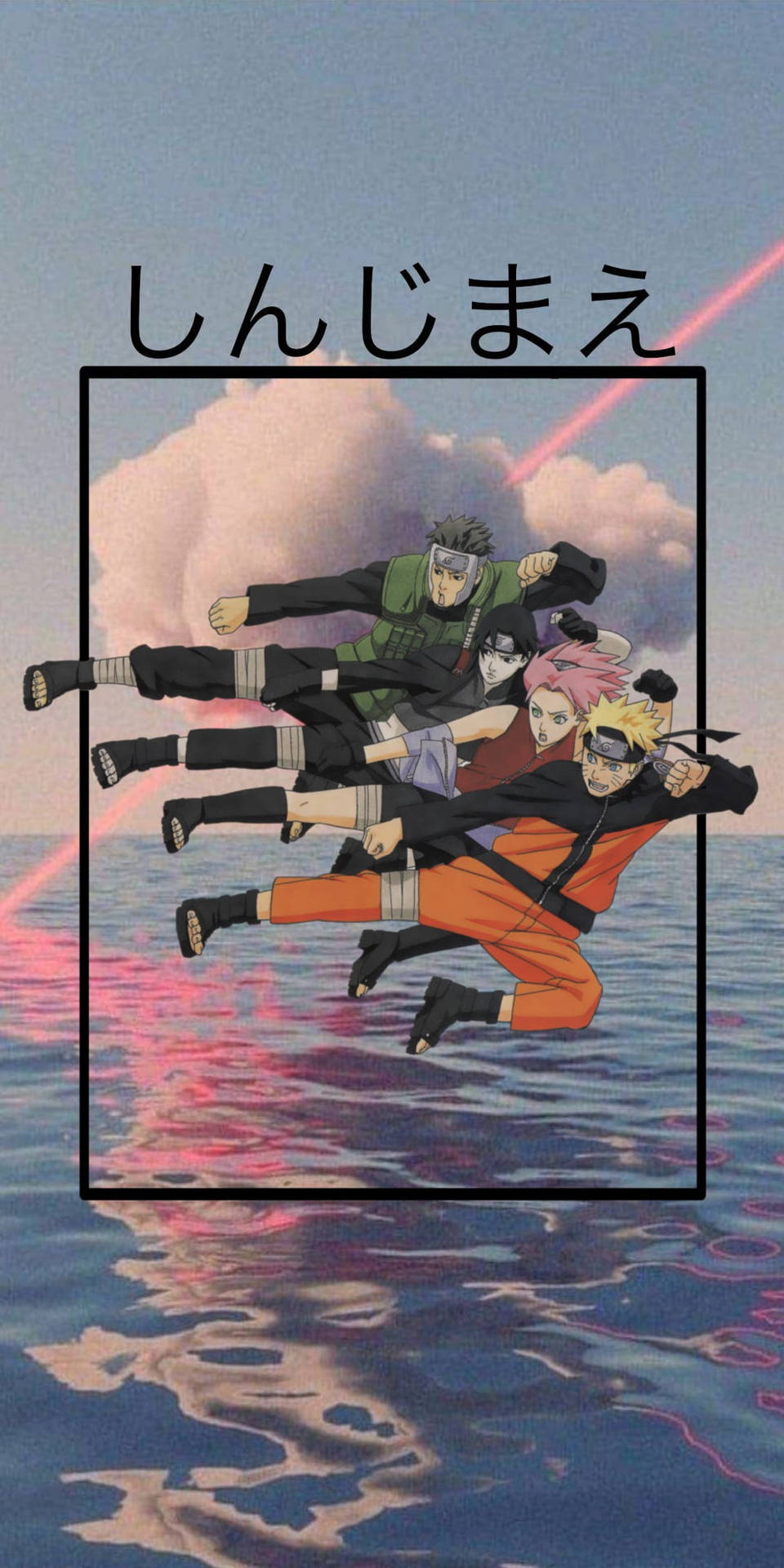 High Kick Team 7 Naruto Iphone Background