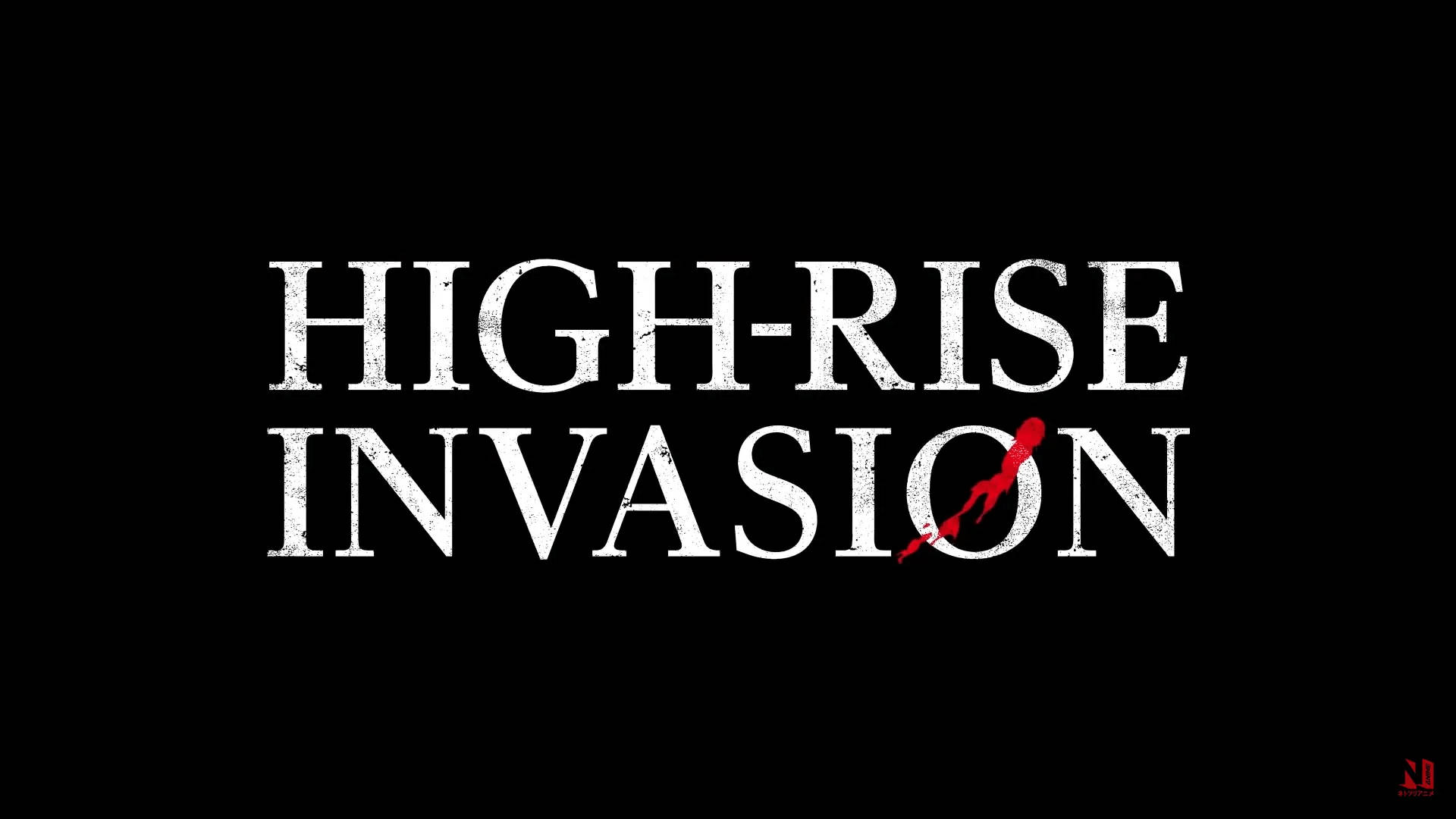 High-rise Invasion Poster Background