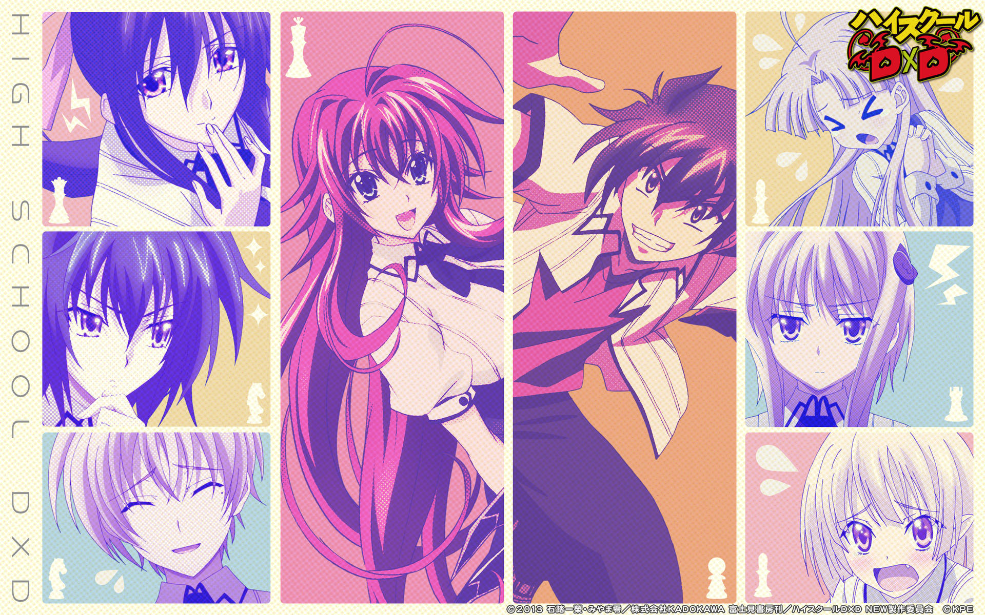 High School Dxd Character Collage