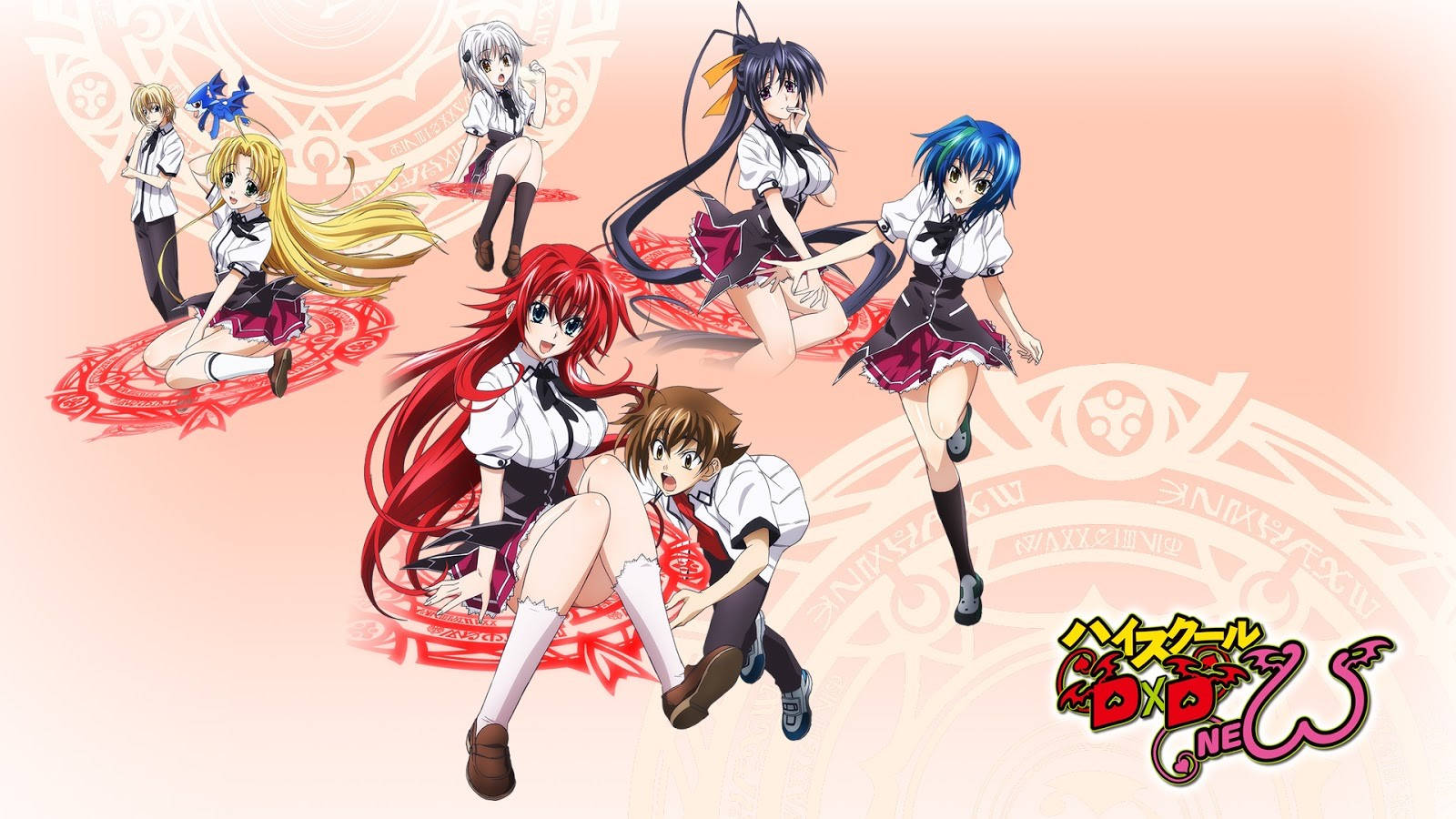 High School Dxd Characters Background