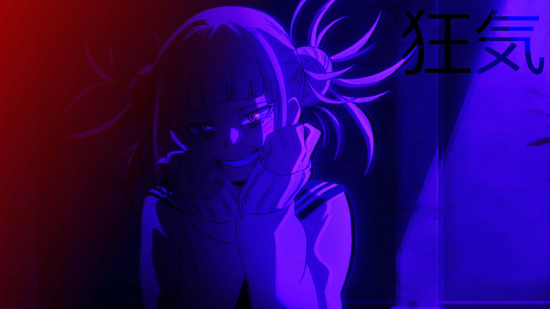 Himiko Toga Aesthetic With A Blue Light Background