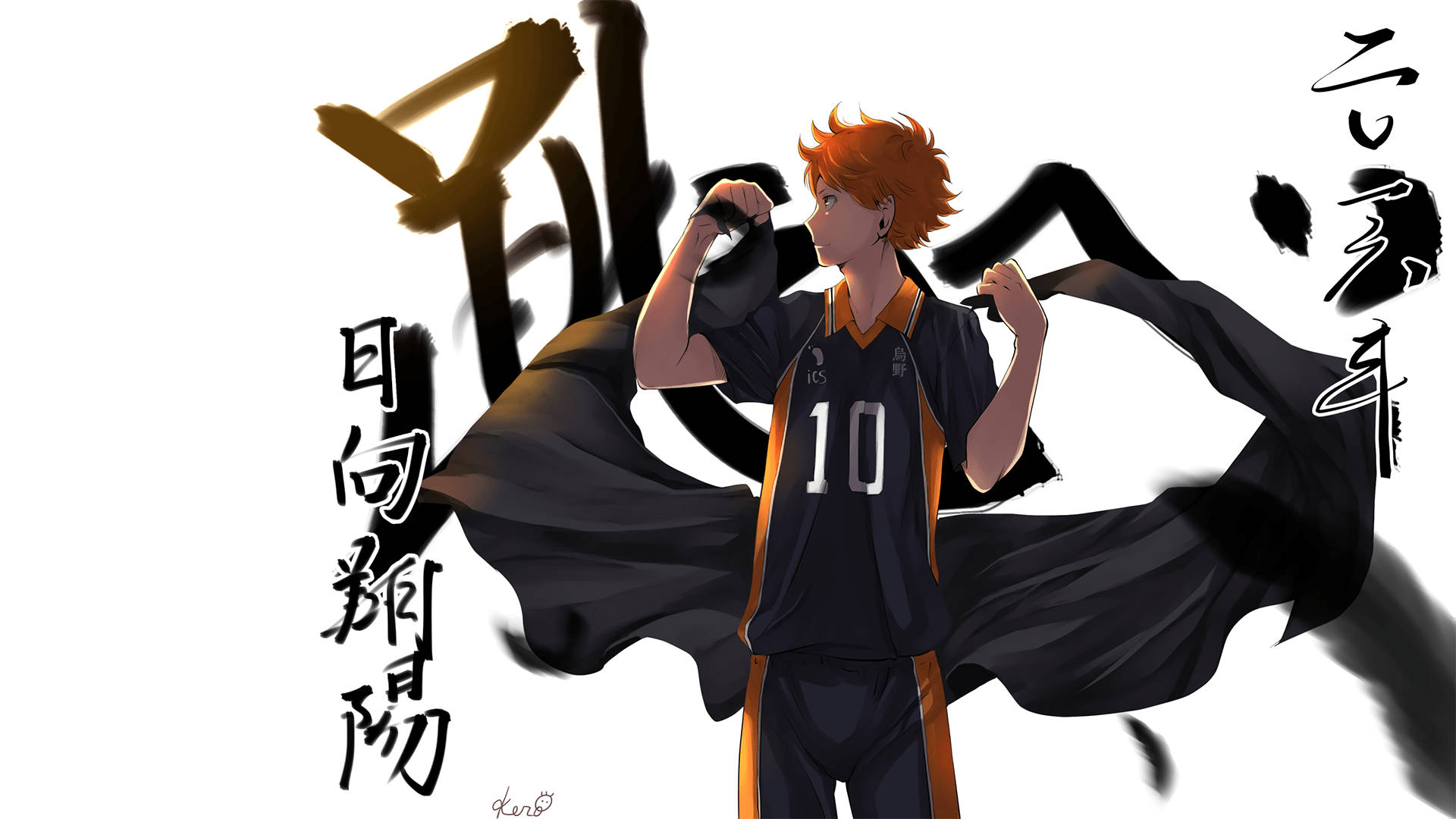 Hinata Shouyou Unleashes An Impressive Attack At The Game Of Volleyball. Background