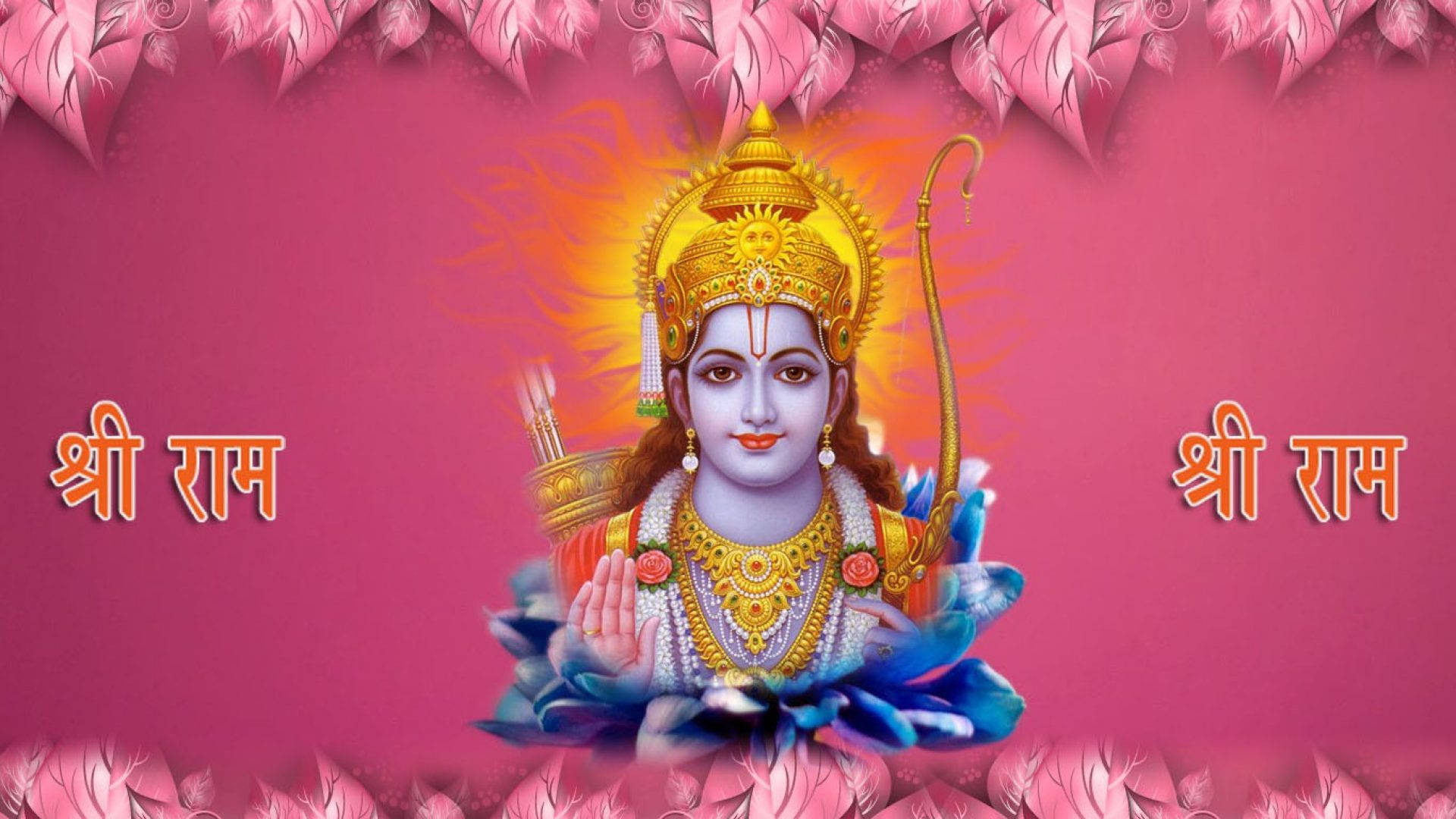 Hindu God Ram Ji In Pink Background