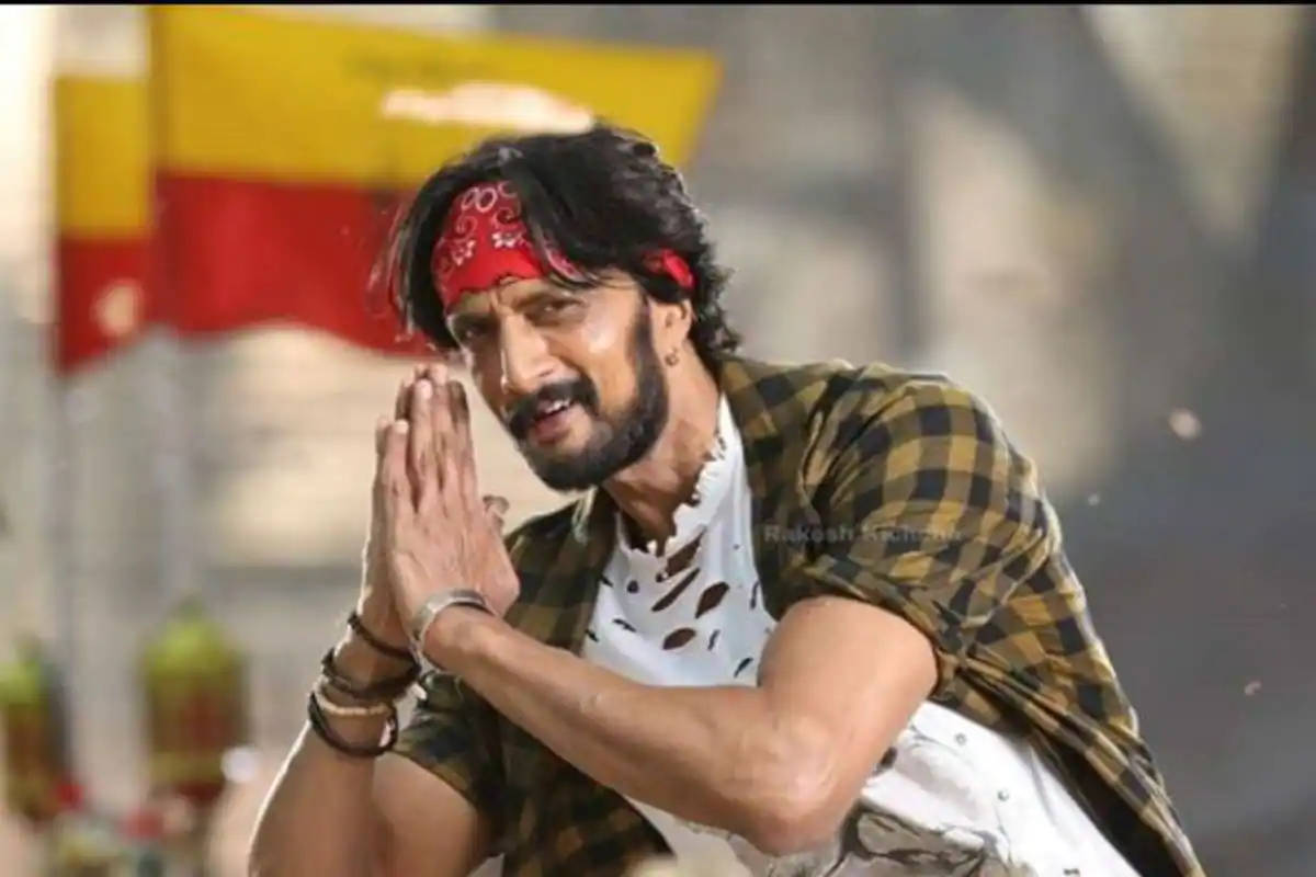 Hip Sudeep Doing A Cool Pose Background