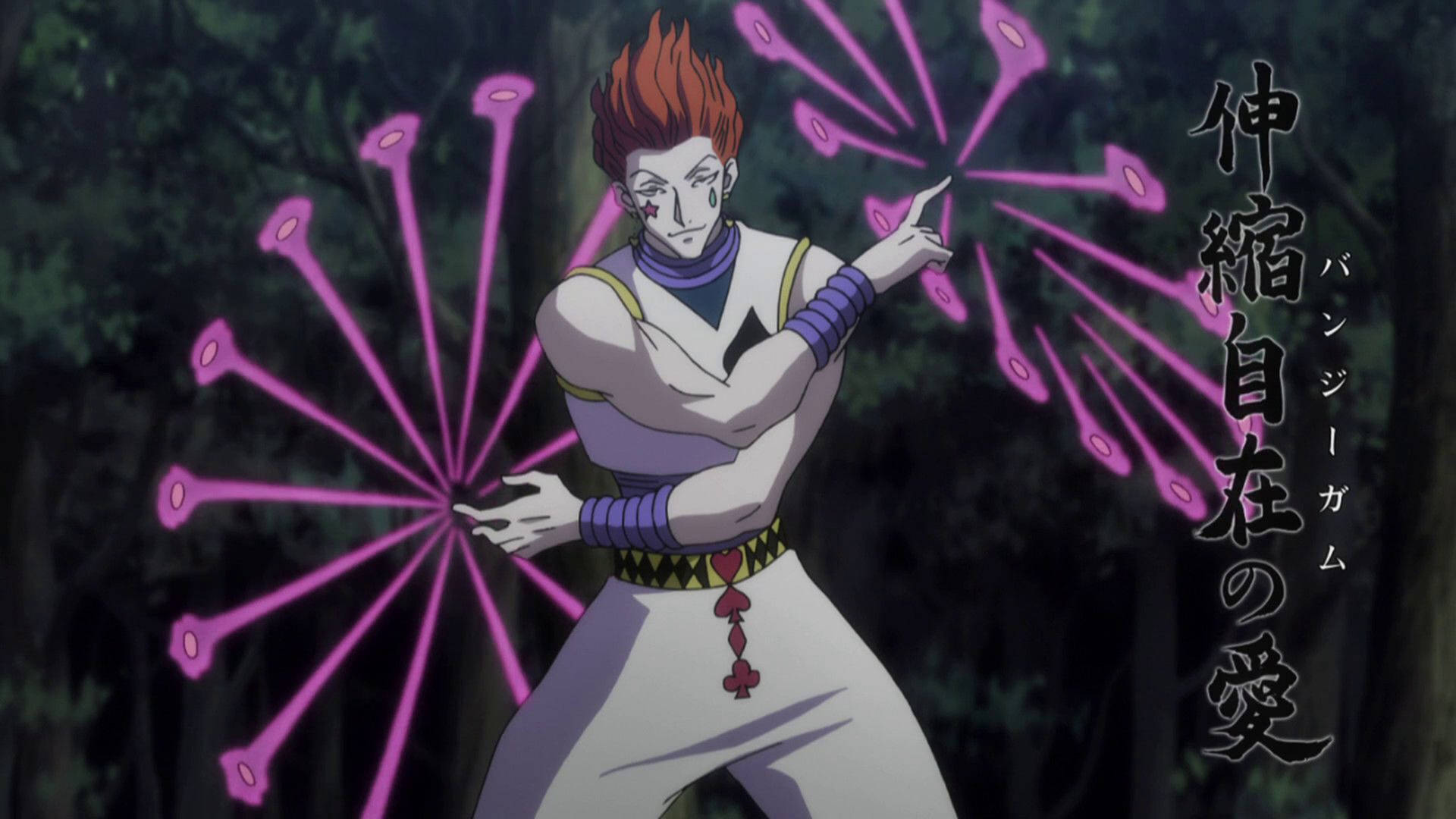 Hisoka 4k Bungee Gum Spin Background