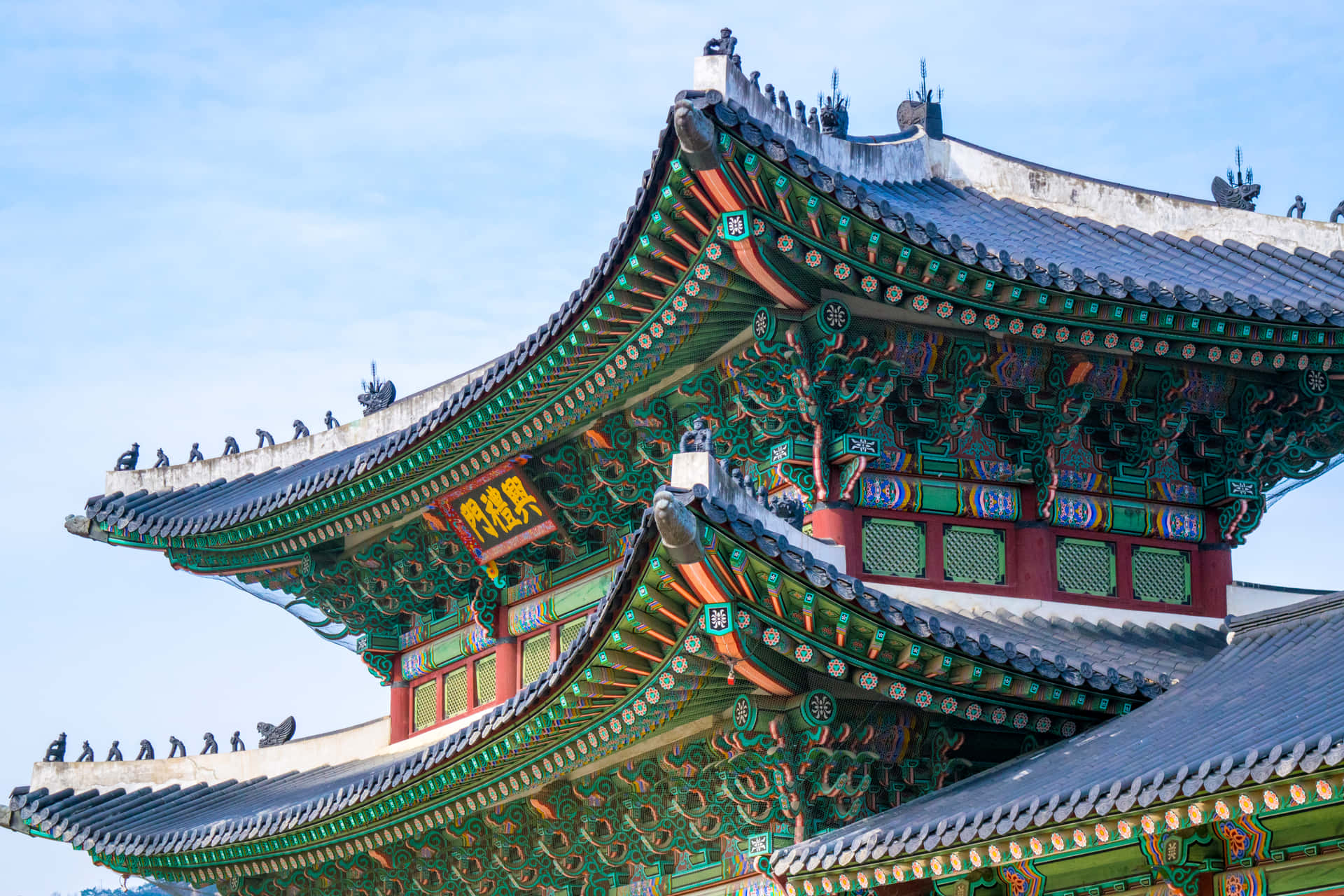 Historic Gyeongbokgung Palace Up Close Background