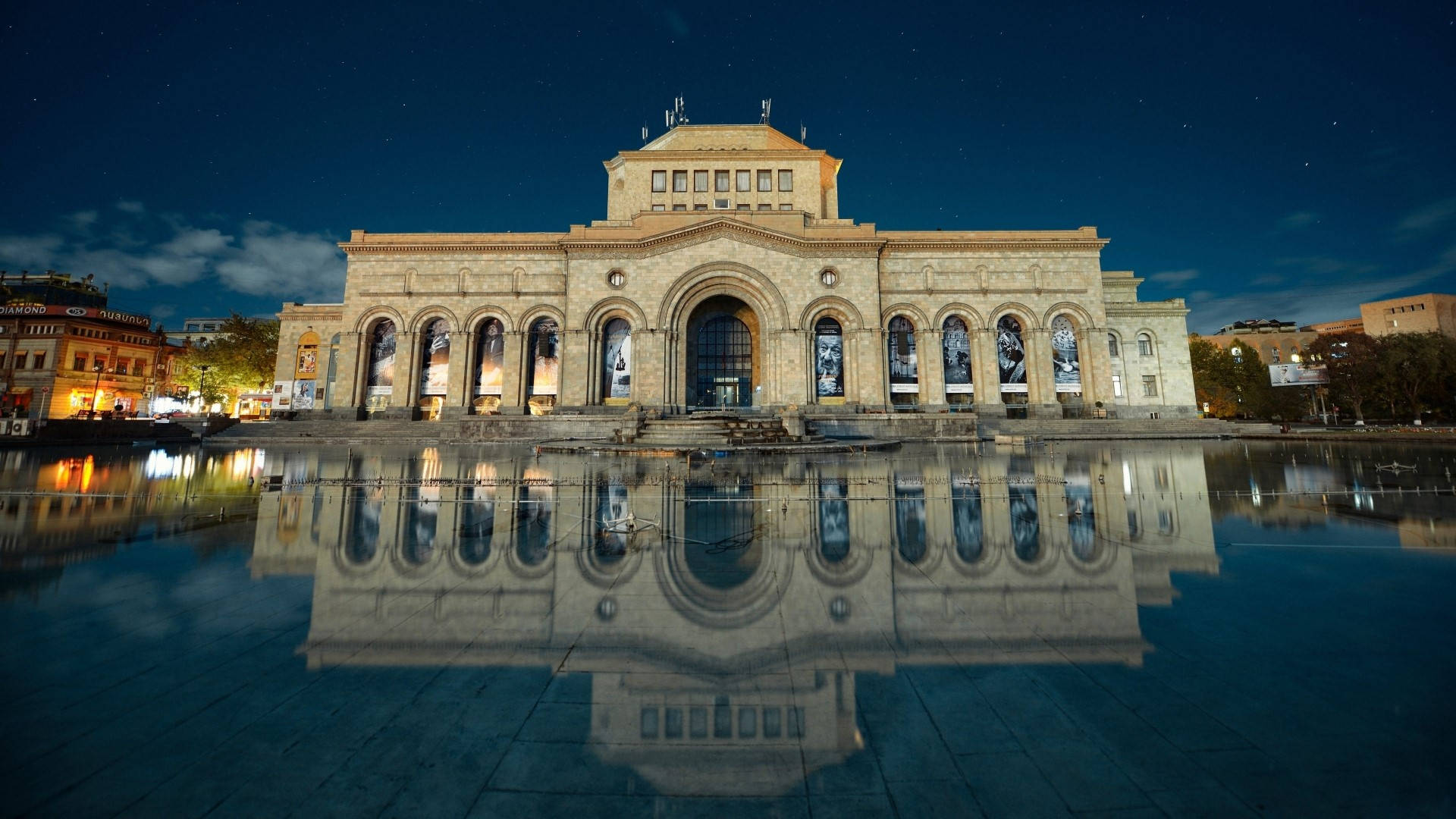 History Museum Of Armenia In Yerevan Background