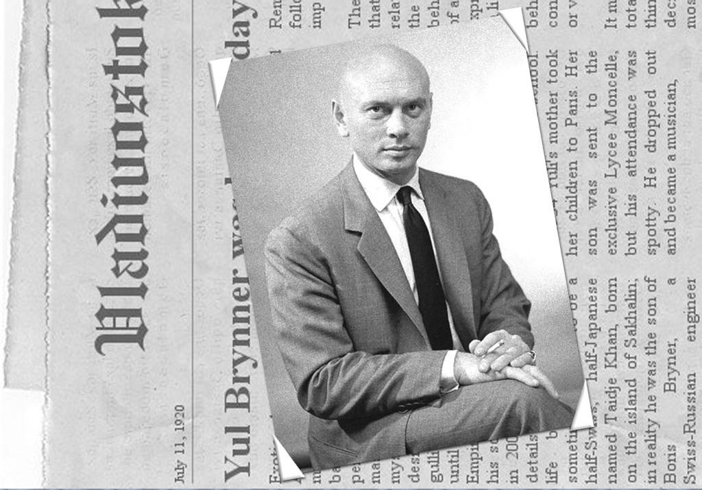 Hollywood Actor Yul Brynner In Vladivostok Times