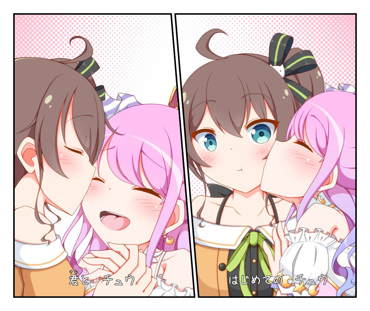 Hololive Girls Kissing Artwork Background