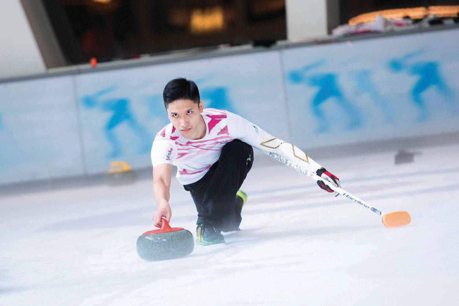 Hong Kong Curling Team Background