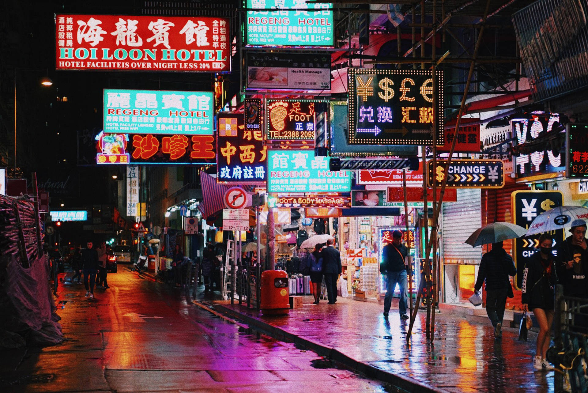 Hong Kong Street Lights