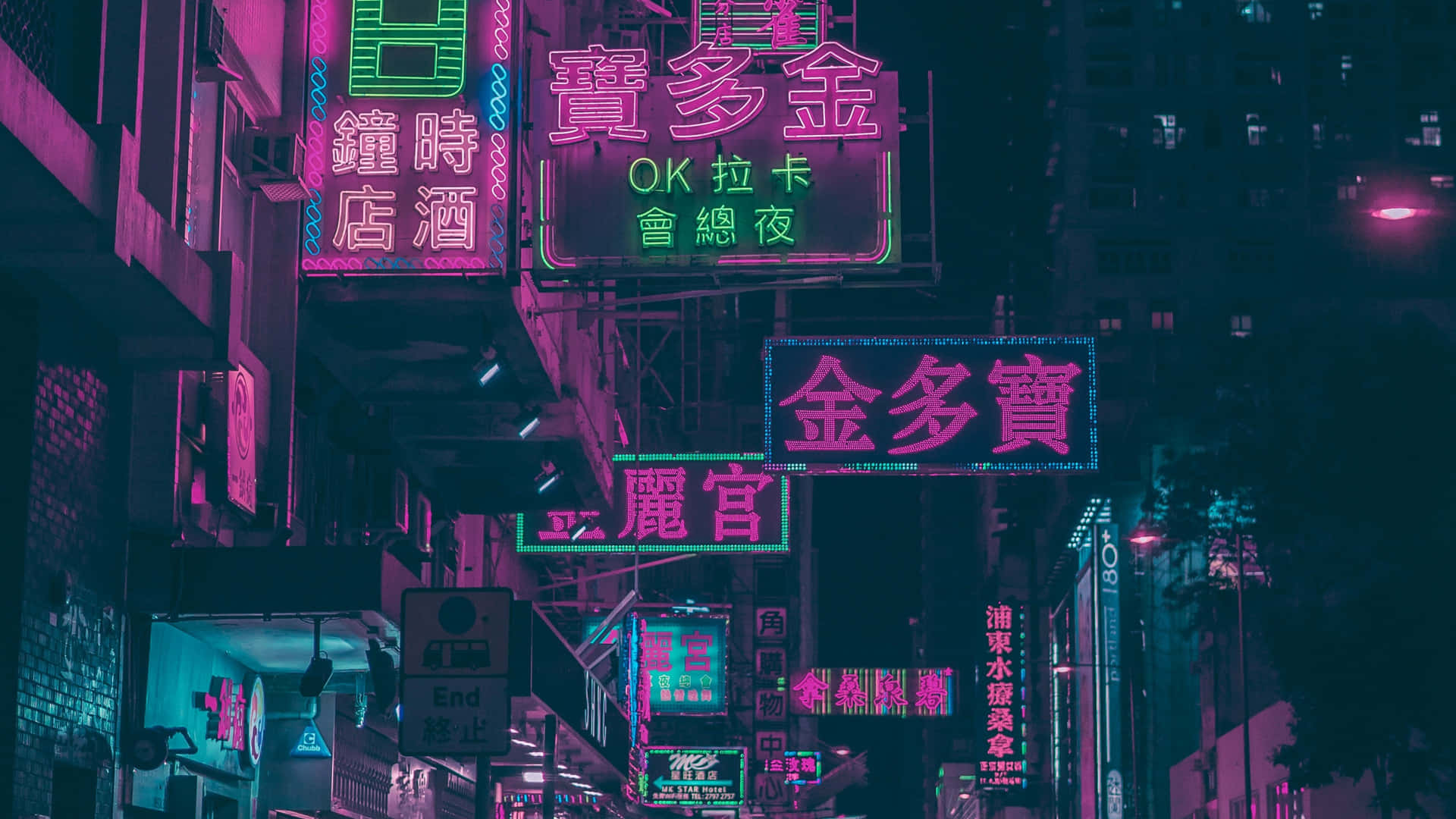 Hongkong Neon Lights Tumblr Laptop