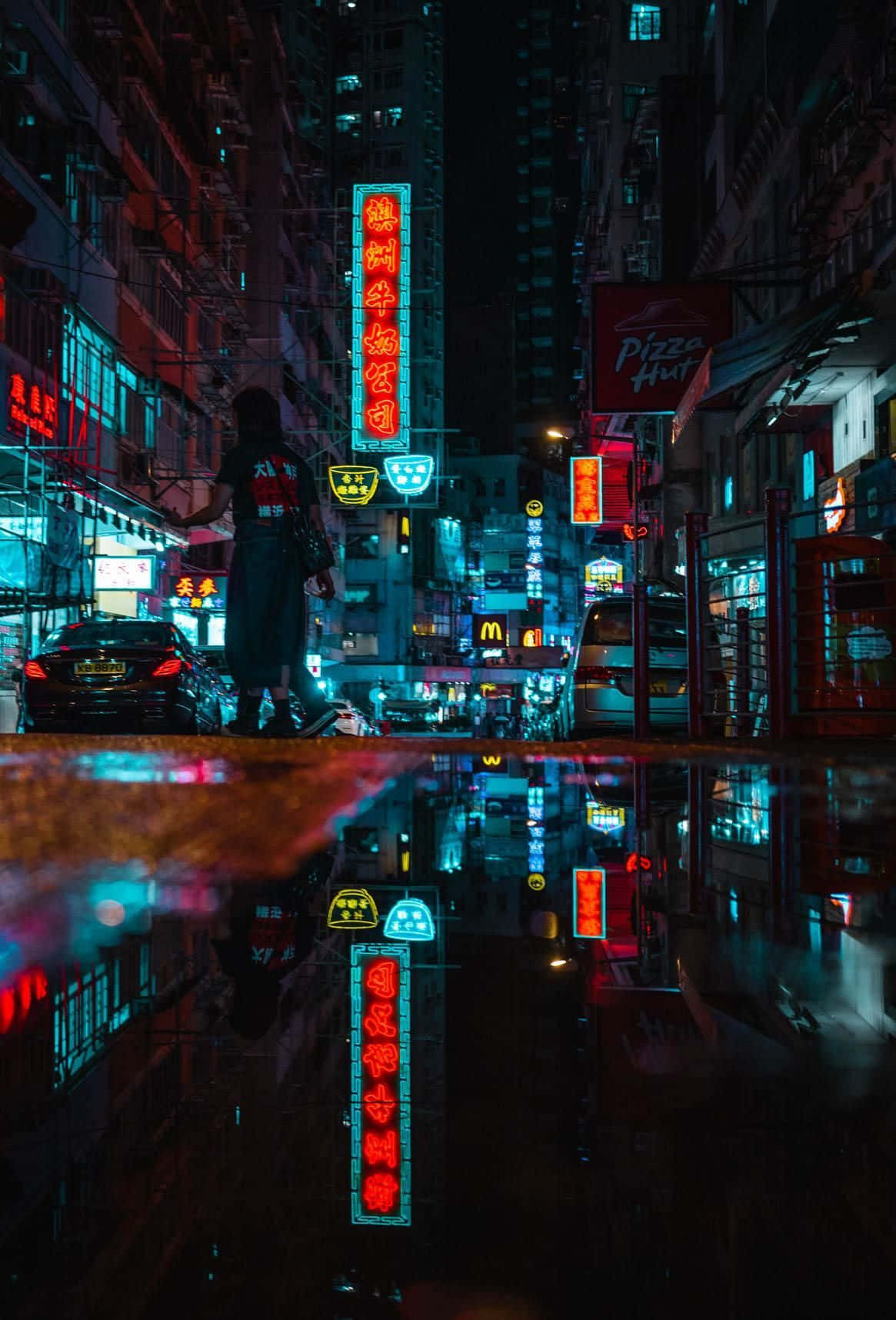 Hongkong Next-level Night View Background