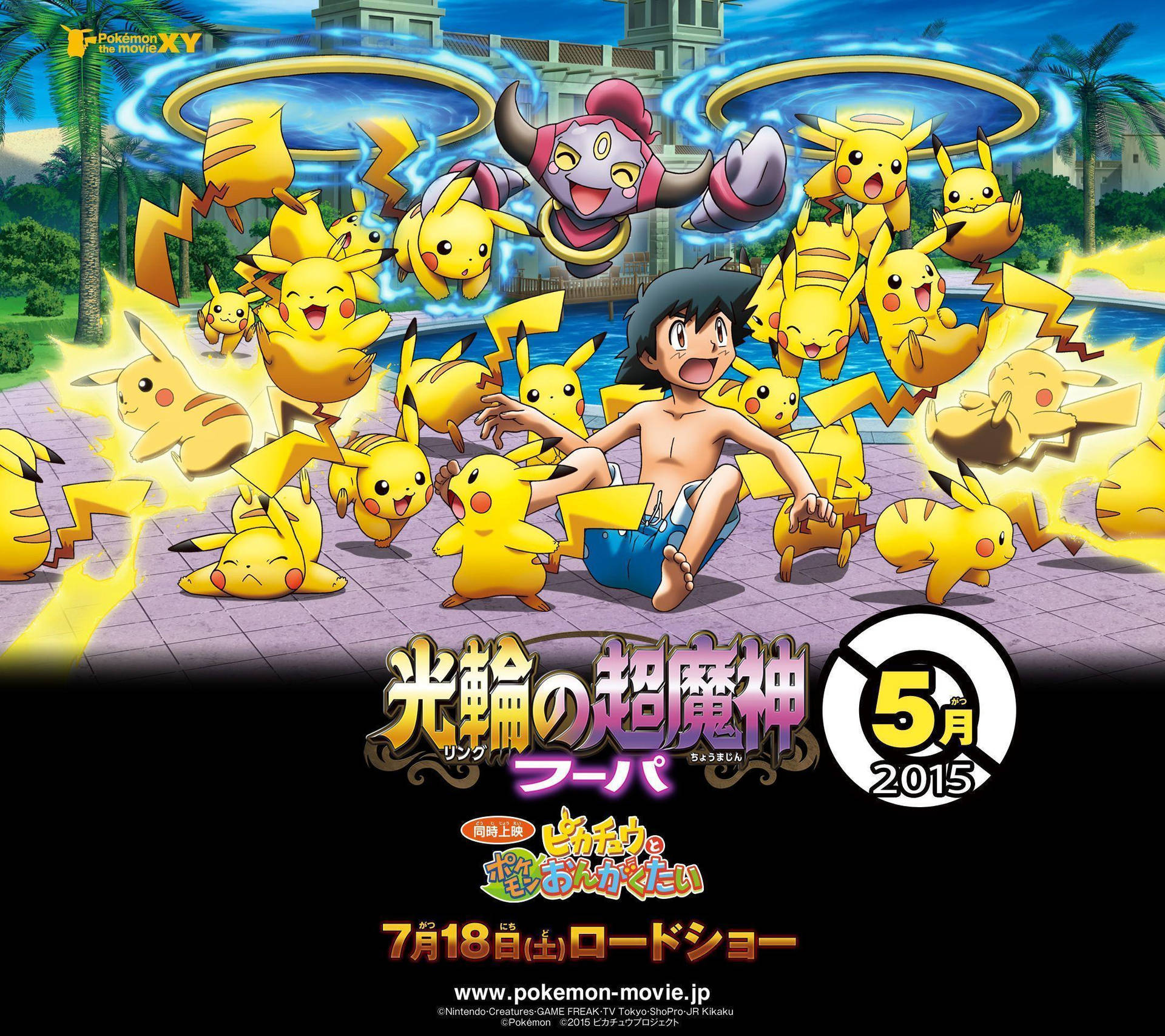 Hoopa With Pikachus Background