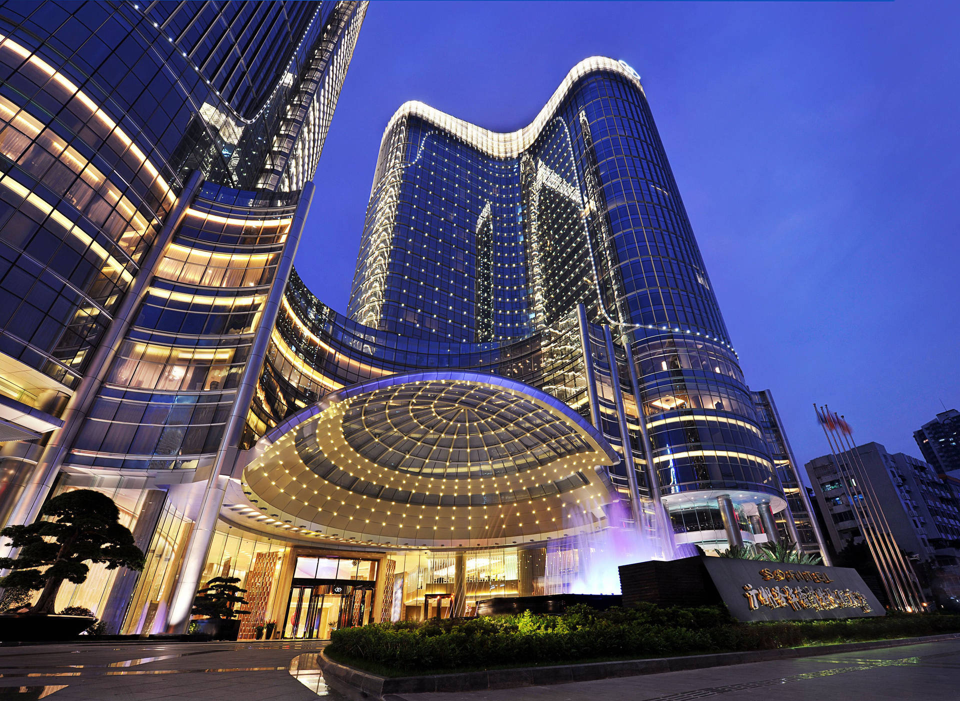 Hotel Sofitel Guangzhou Background