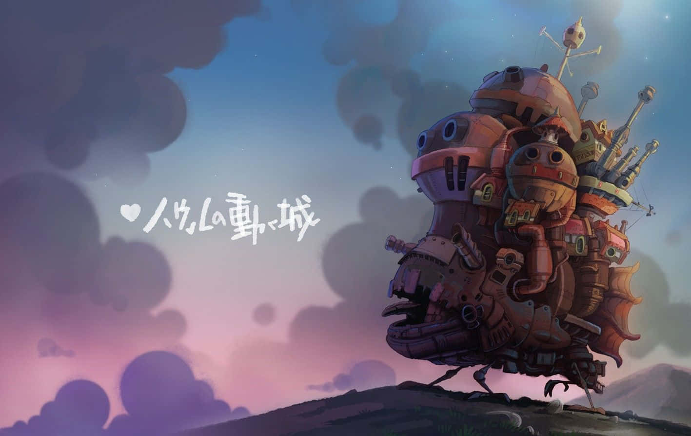 Howls Moving Castle Fan Art