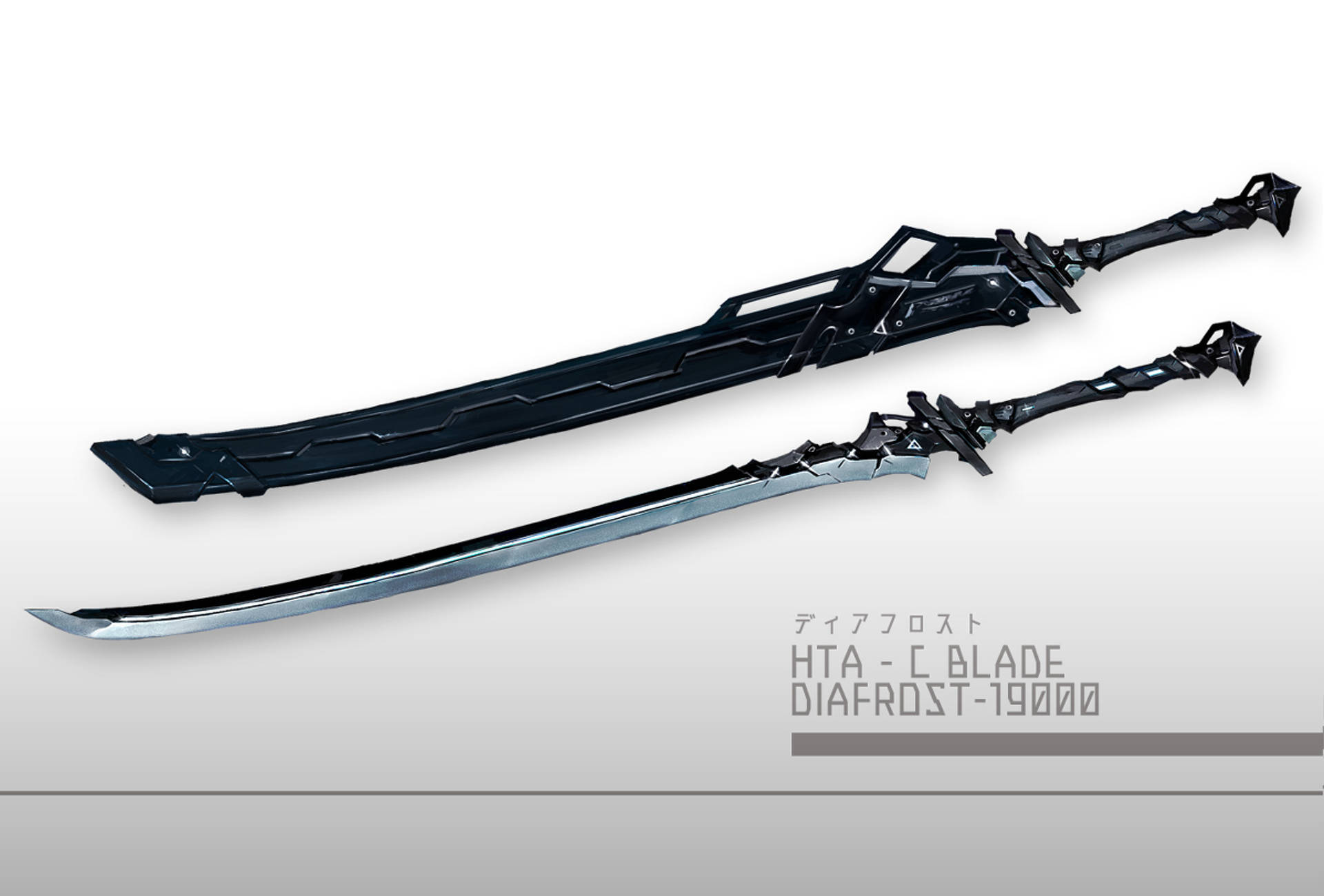 Hta-c Blade Diafrost Sword Background