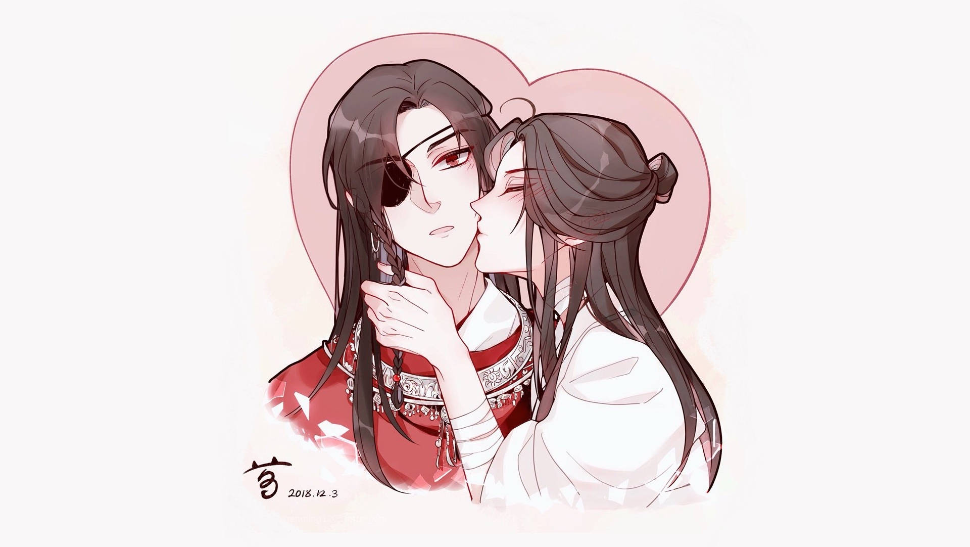 Hua Cheng Kissed By Xie Background