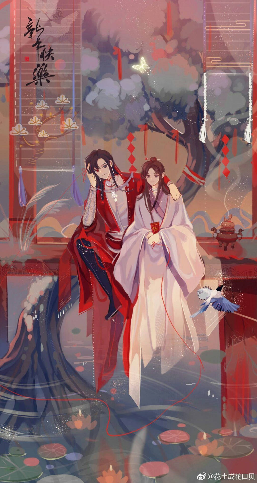 Hua Cheng Romance Background