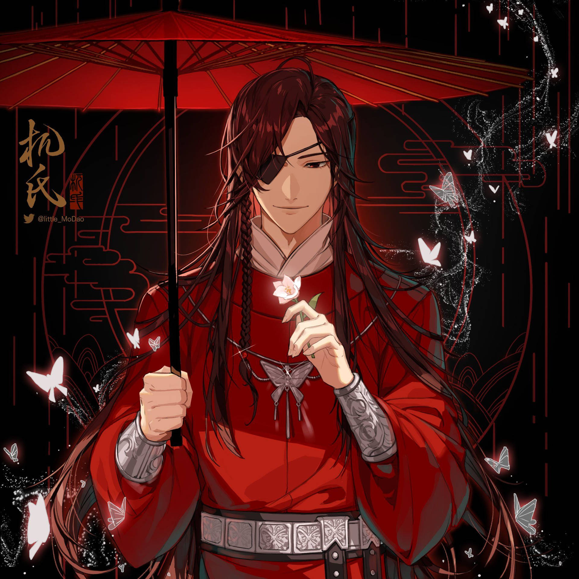 Hua Cheng With A Beautiful Pink Flower