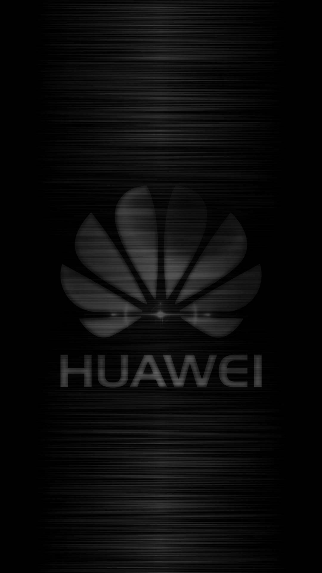 Huawei P9 Lite Gray Logo Background