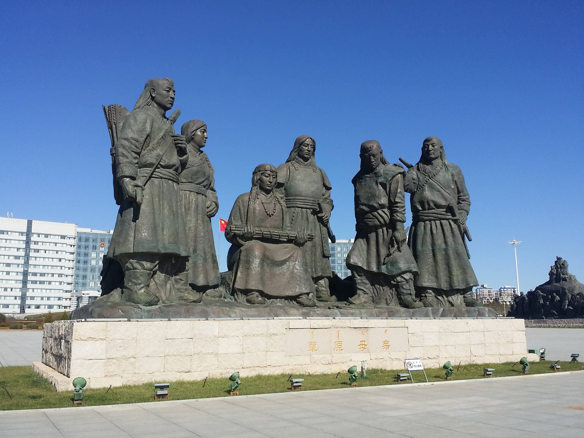 Huge Statue In Mongolia