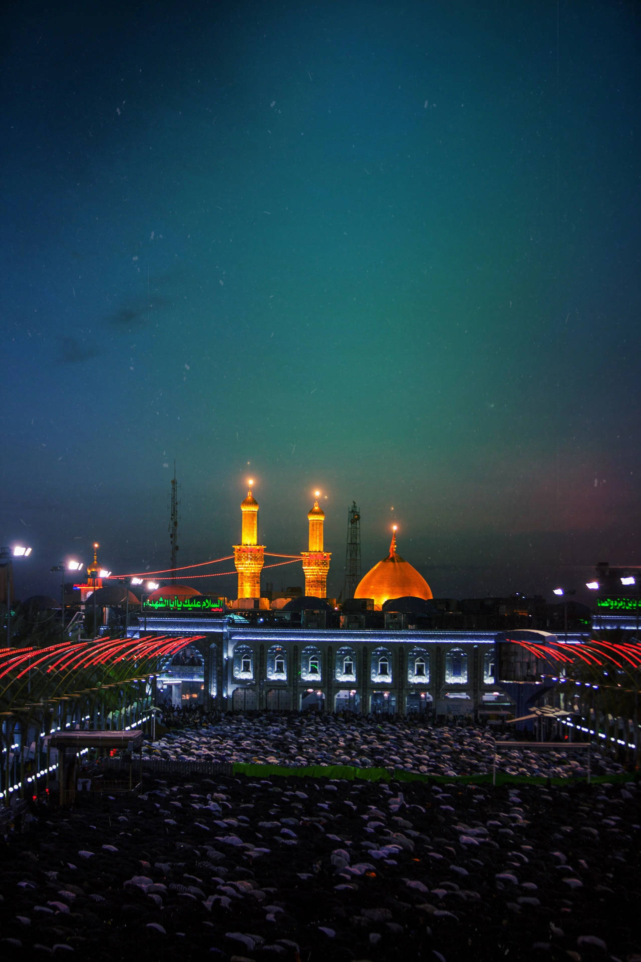 Hussain Karbala Holy Shrine Night Background