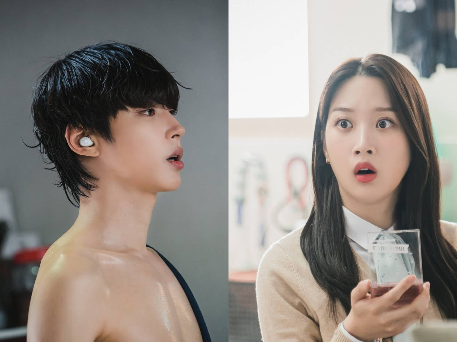 Hwang In-yeop With Co-star Moon Ga-yong In A Captivating Scene