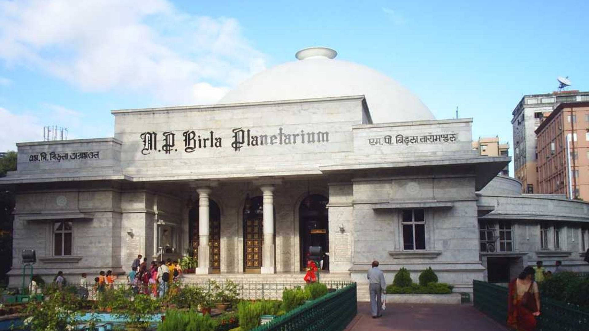 Hyderabad Bm Birla Planetarium Background