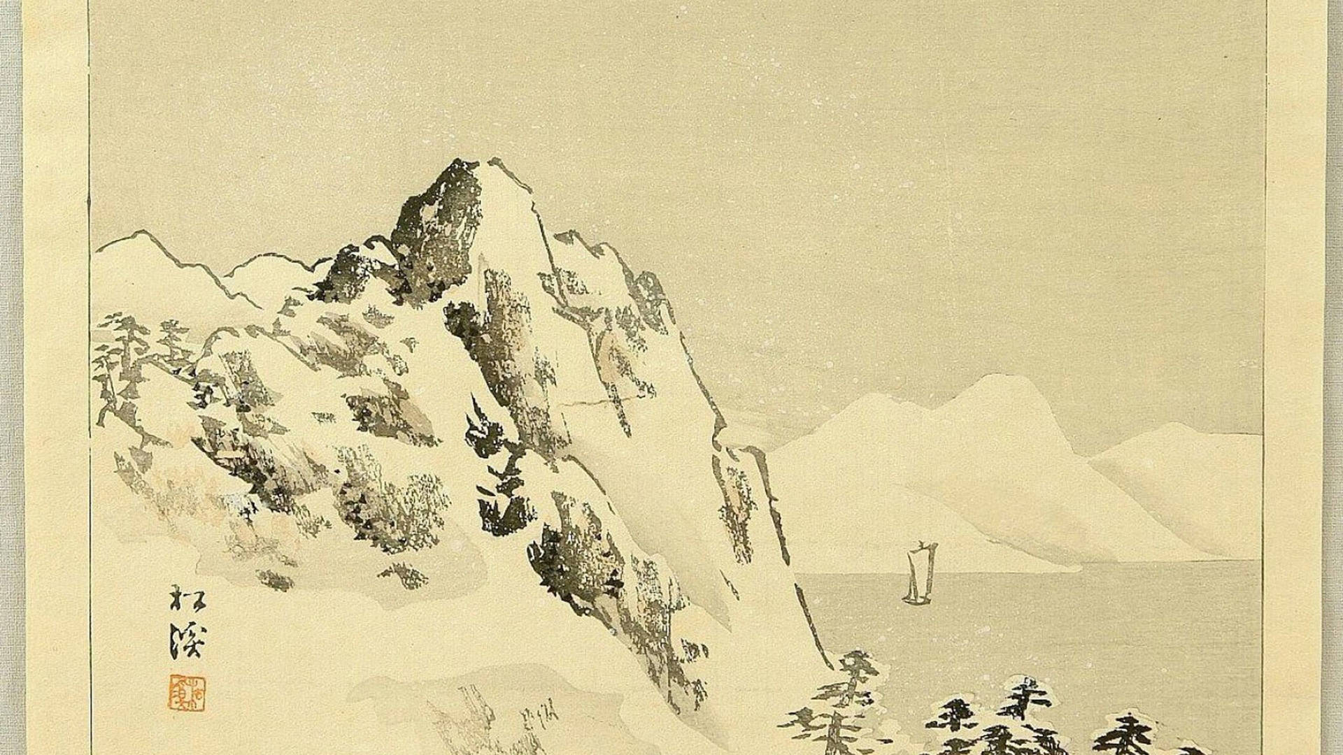Ice Mountain Japanese Art Drawing Background