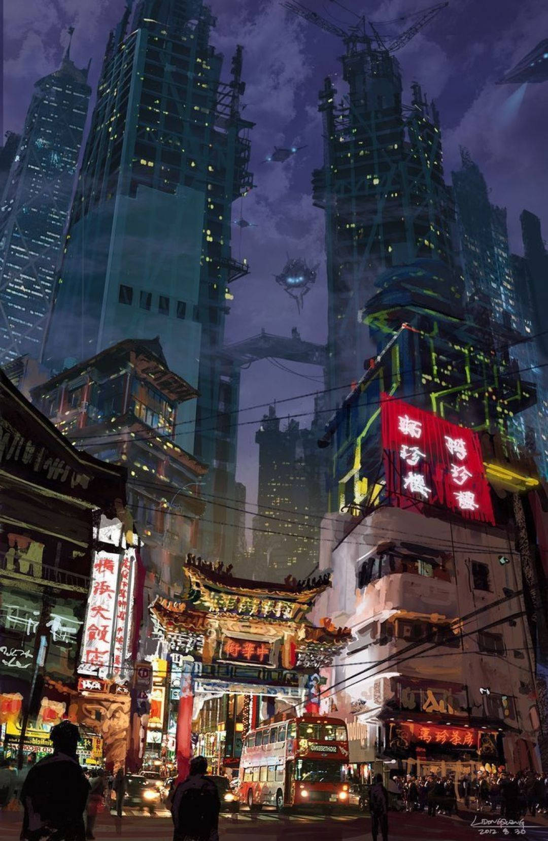 Iconic Japanese Anime City Building Background