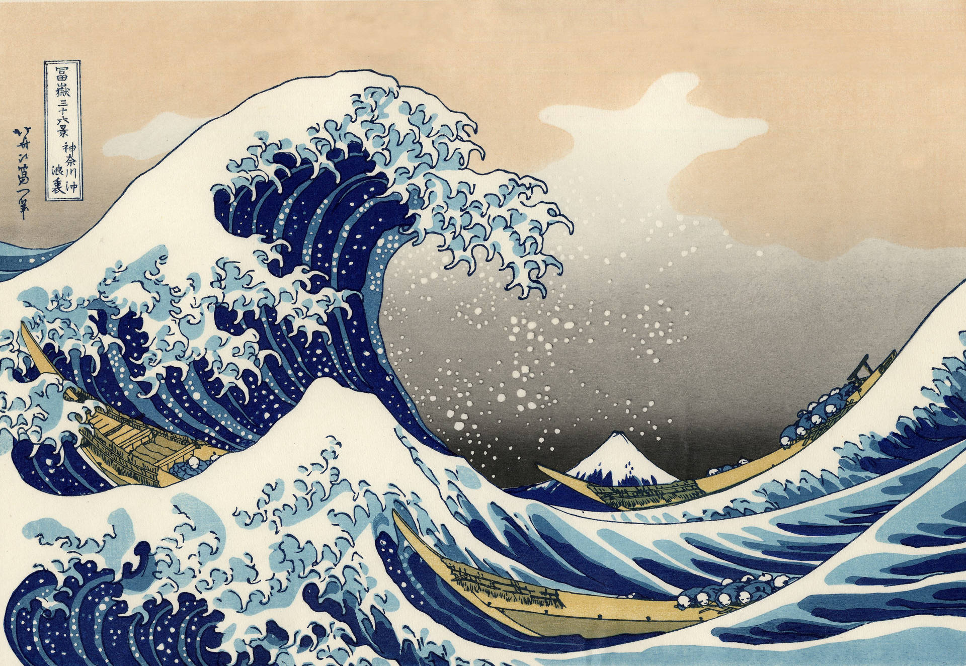Iconic Japanese Wave Background