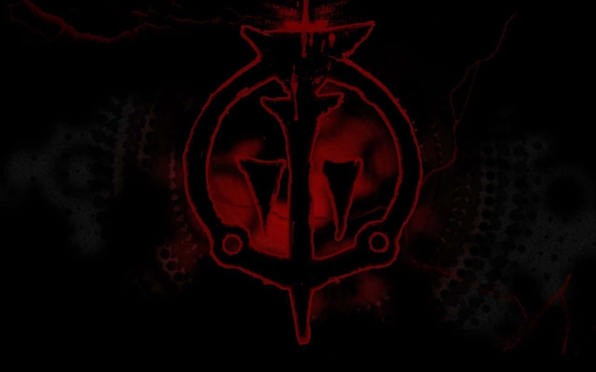Iconic Prince Symbol