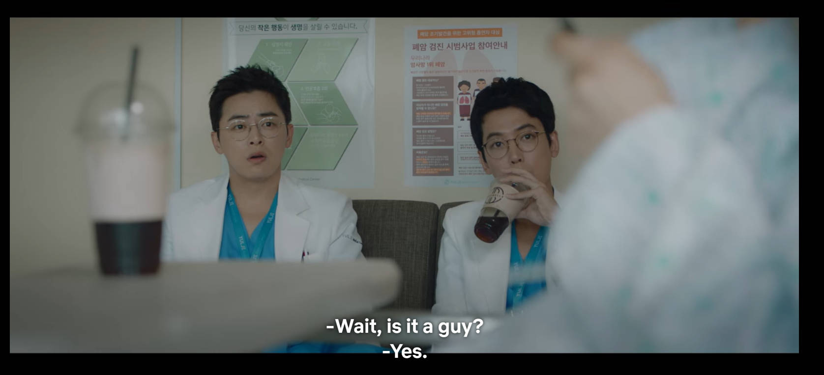 Ik-jun And Jun-wan From 'hospital Playlist' Background