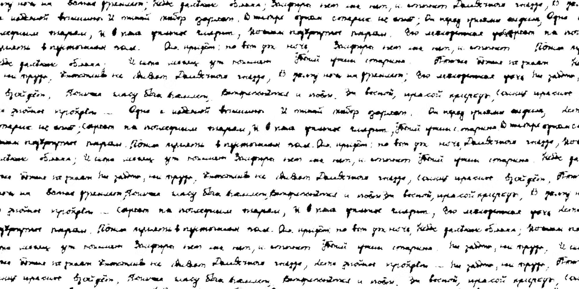 Illegible Cursive Penmanship Background