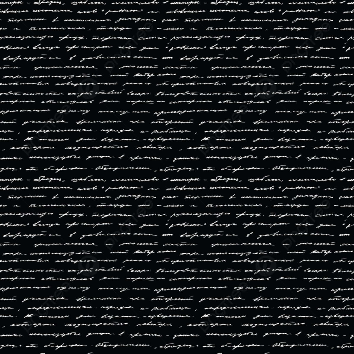 Illegible Writing On A Black Sheet