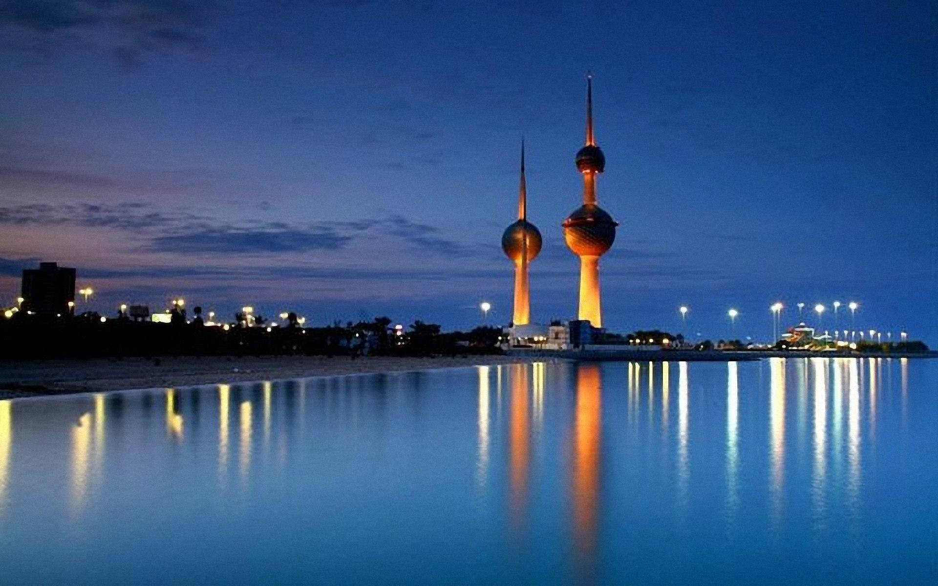 Illuminating Beauty Of Kuwait Towers At Night. Background