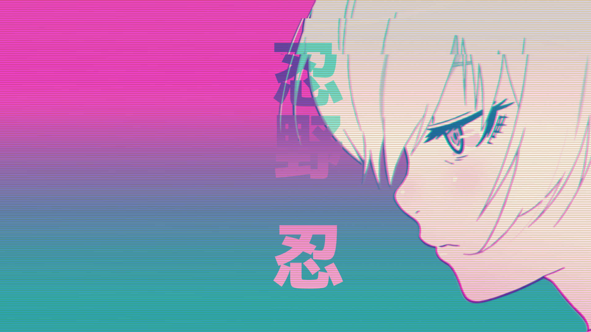 Ilya Kuvshinov. Vaporwave Anime