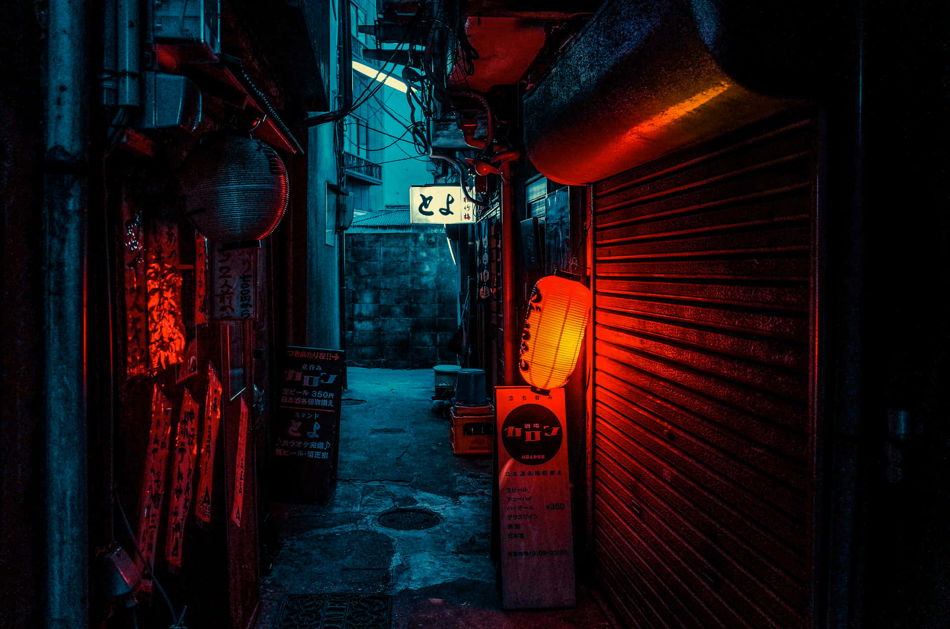 Image A Charming Walk Through An Alleyway Background